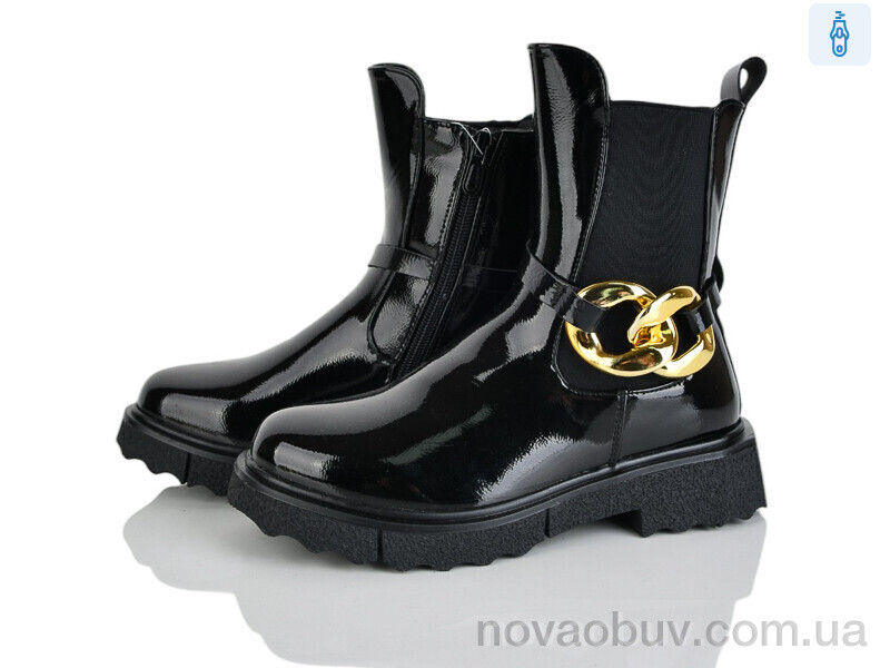 Черевики Xifa kids A2280-3B