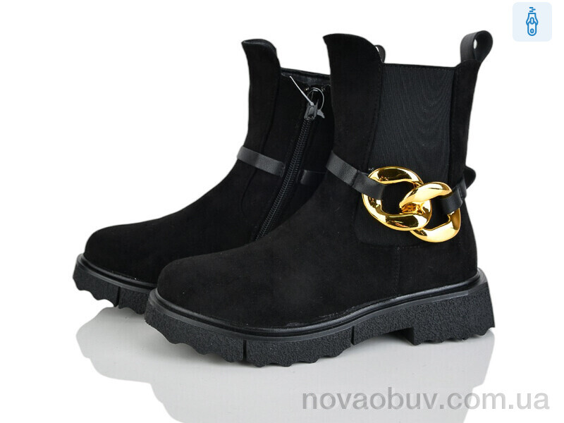 Черевики Xifa kids A2280-3Q