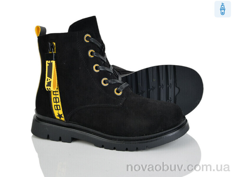 Черевики Xifa kids A830-3A