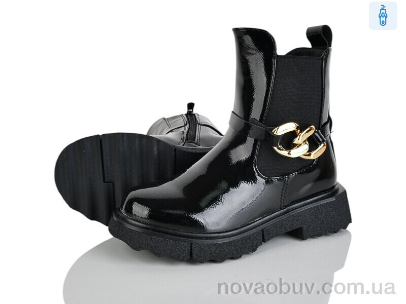 Черевики Xifa kids A2280-2B