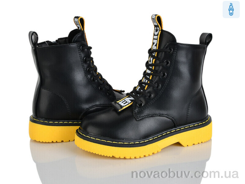 Черевики Xifa kids FG904-2H