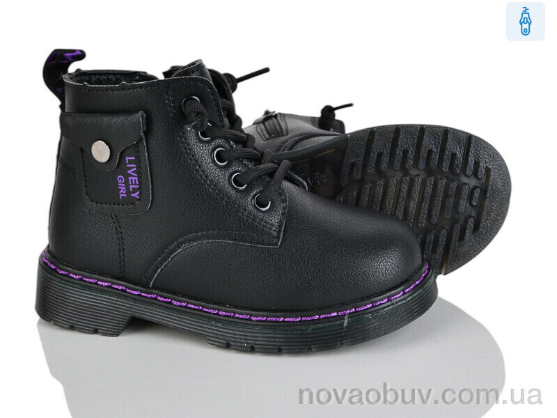 Черевики Xifa kids HJ2141-2B