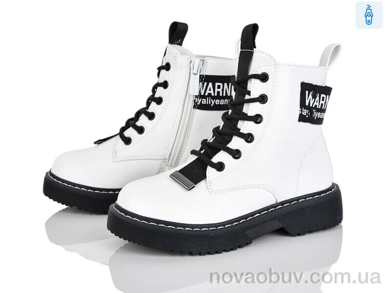 Черевики Xifa kids FG2182-2C