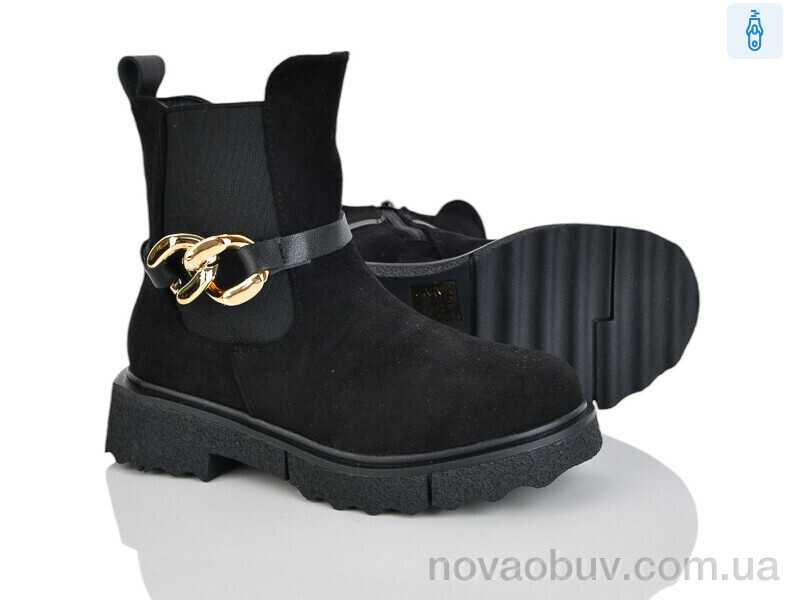 Черевики Xifa kids A2280-2Q
