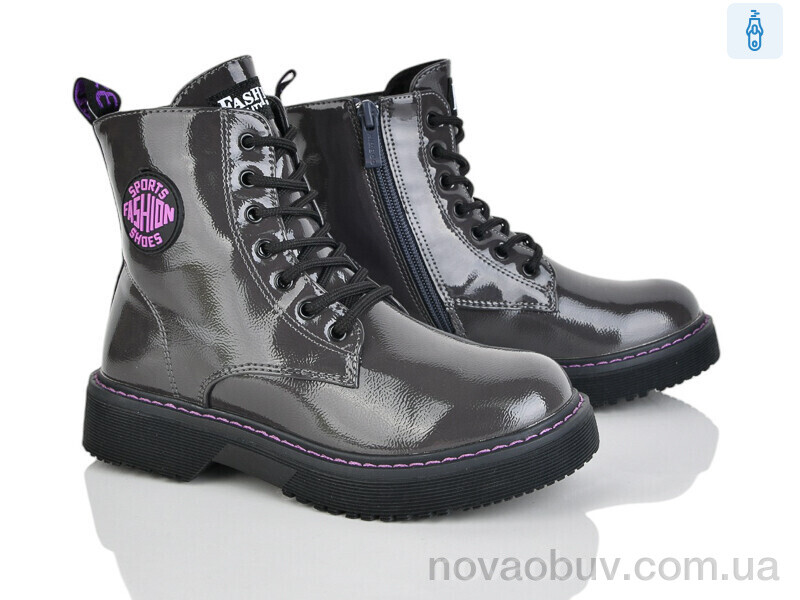 Черевики Xifa kids G2183-3Z