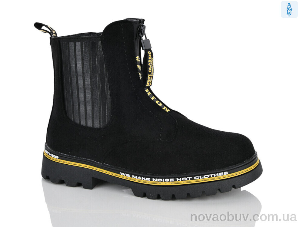 Черевики Xifa kids XXF03-FG915-3H