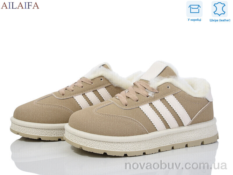 Кросівки Ailaifa A818 khaki