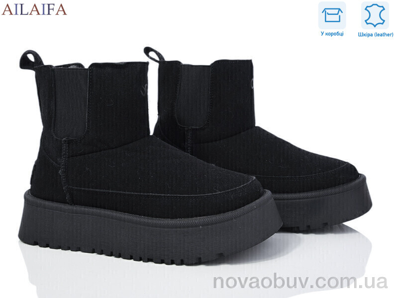 Уги Ailaifa M032 black