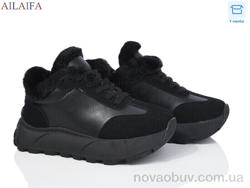 Кросівки Ailaifa MD18