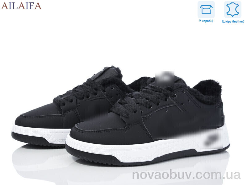 Кросівки Ailaifa CN061 black