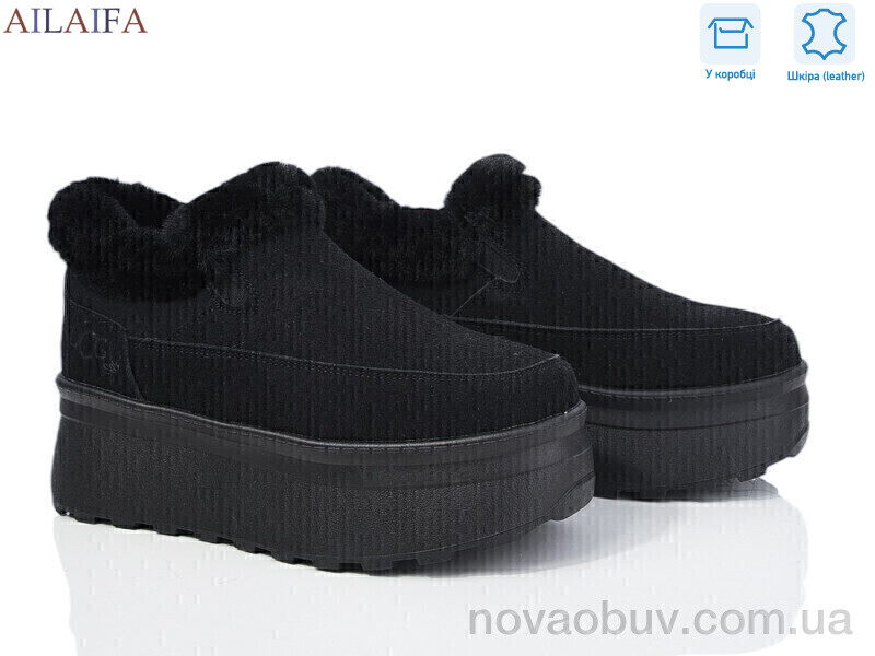 Уги Ailaifa U75 black