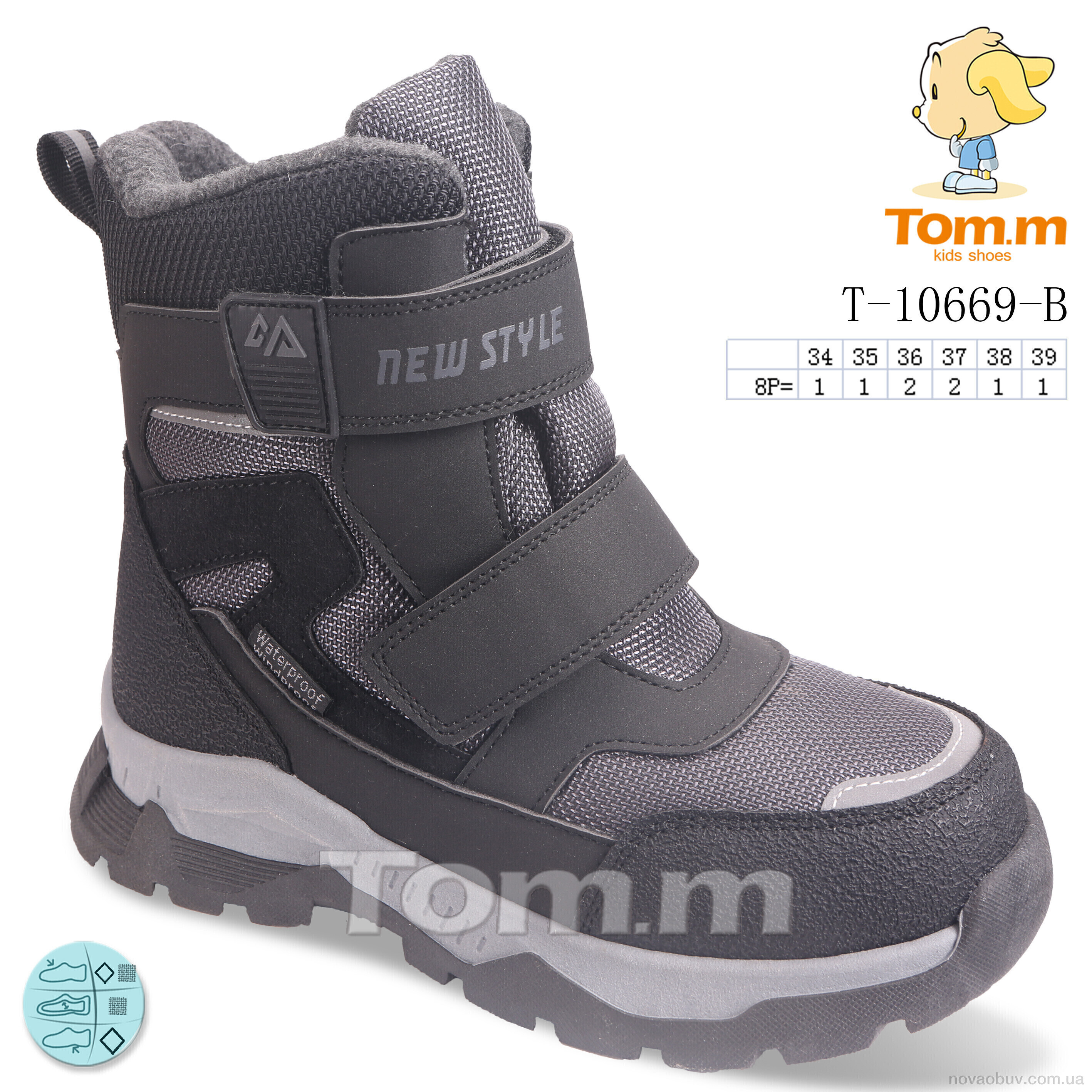 Черевики Ok Shoes T-10669-B