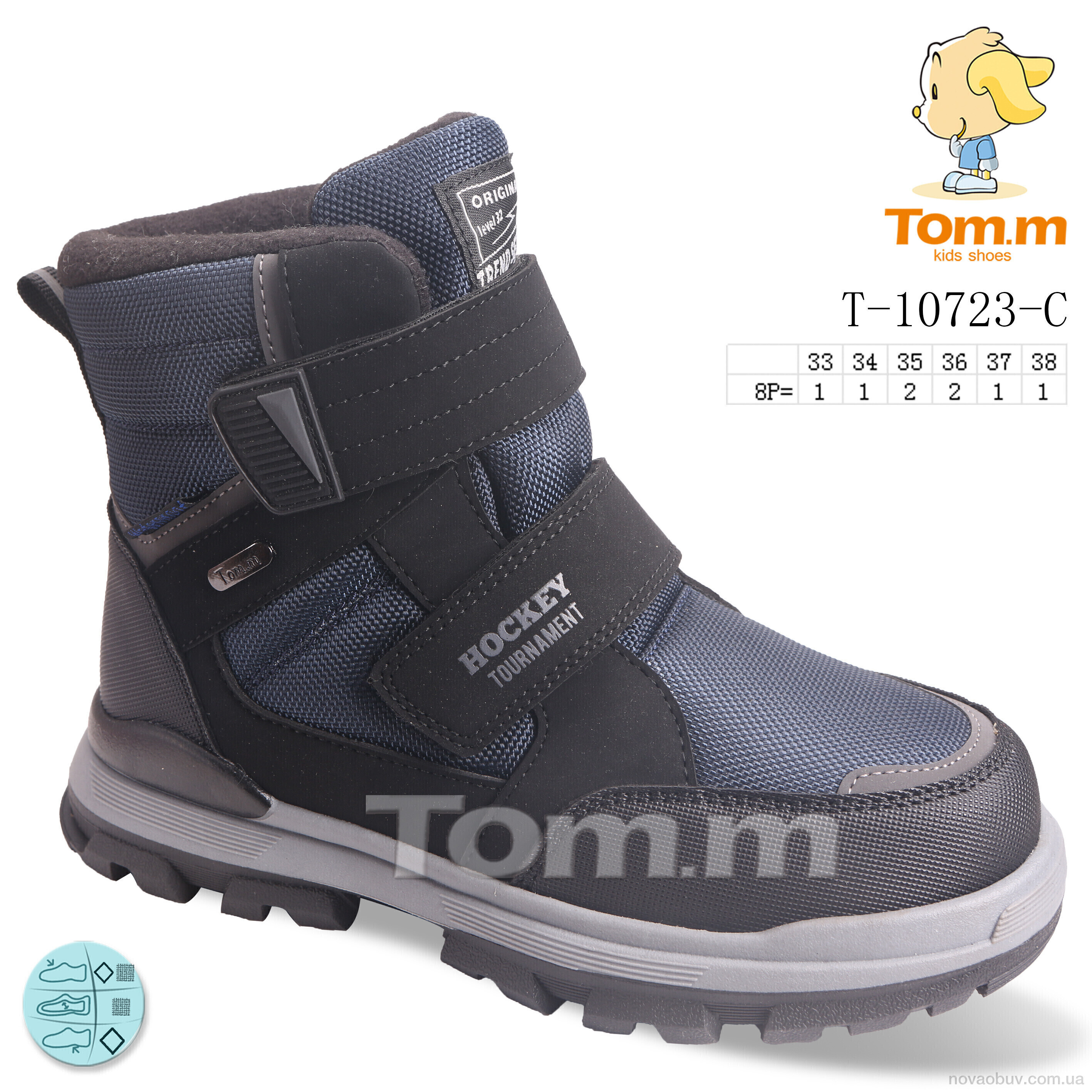 Черевики Ok Shoes T-10723-C
