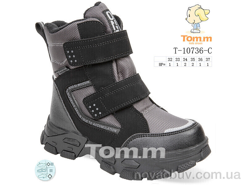 Черевики Ok Shoes T-10736-C