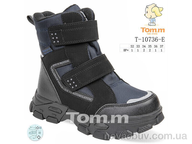 Черевики Ok Shoes T-10736-E