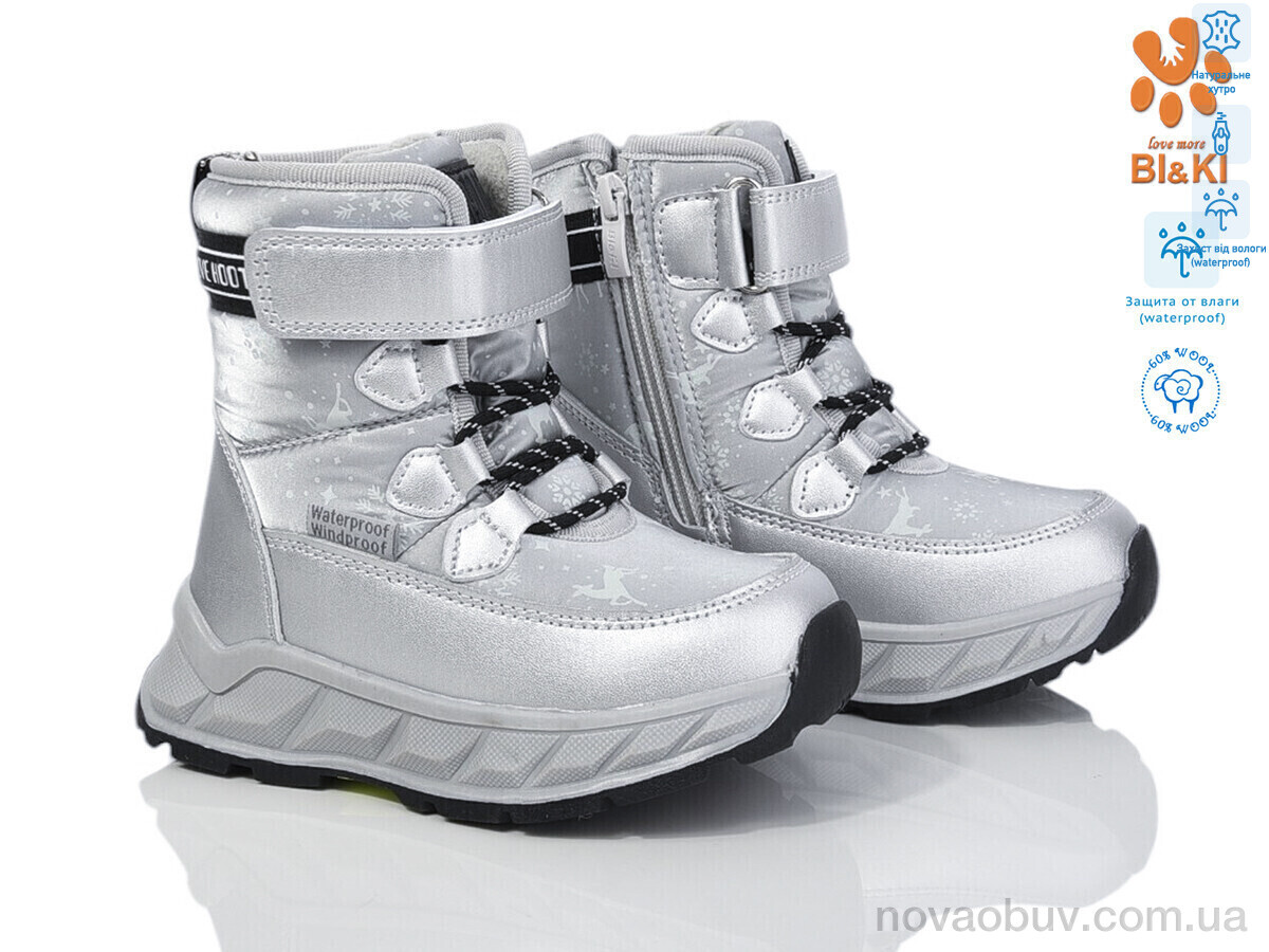 Дутики Ok Shoes 01385E