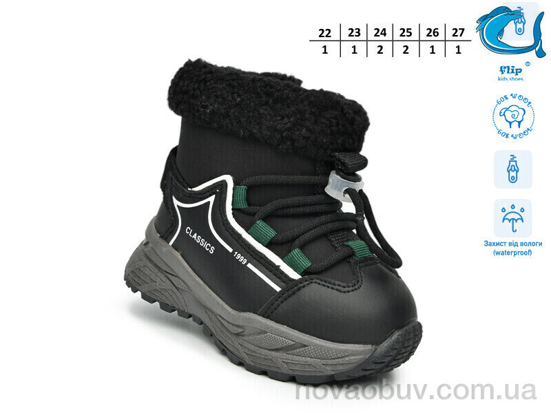 Черевики Ok Shoes 51109C
