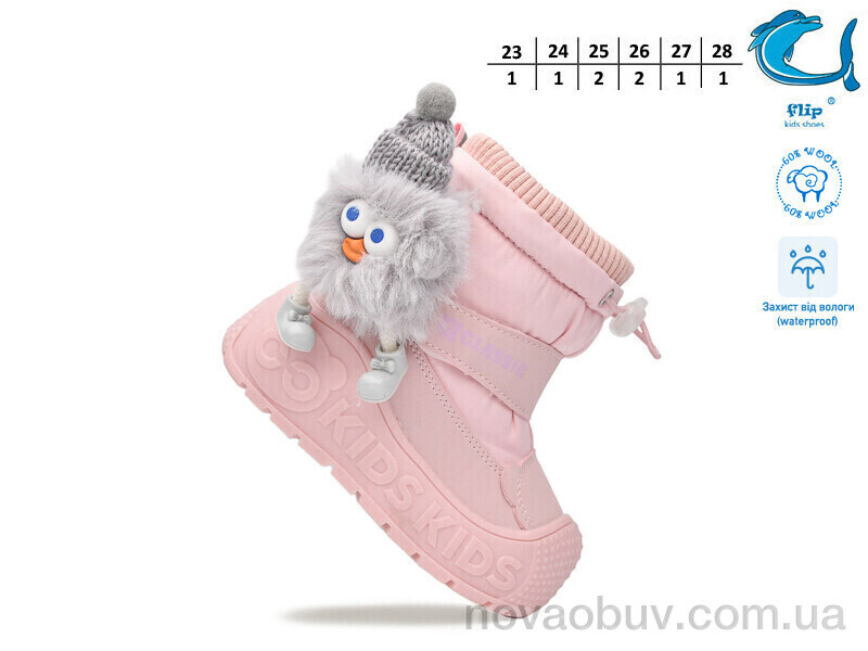 Дутики Ok Shoes 51158A