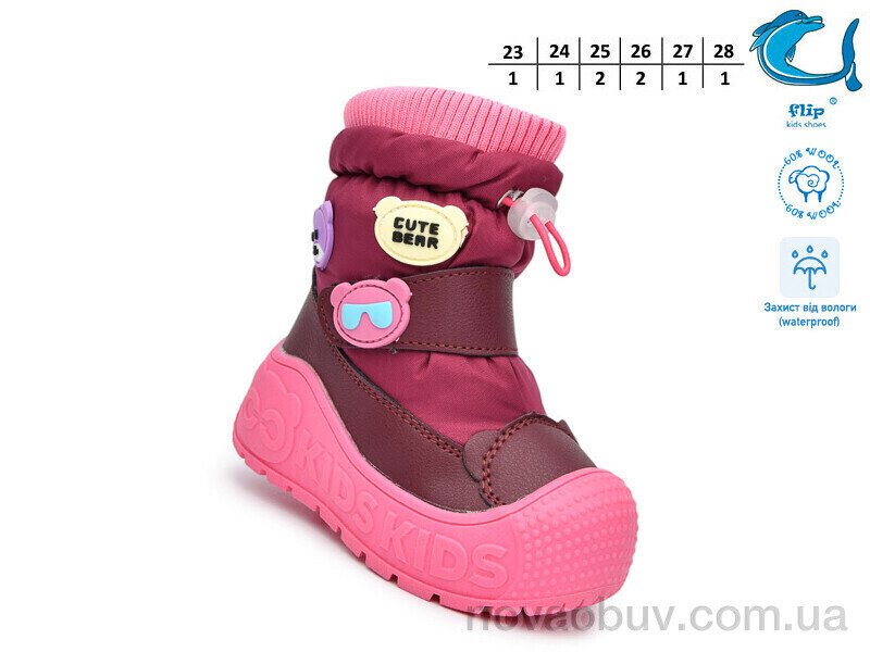 Дутики Ok Shoes 51159C