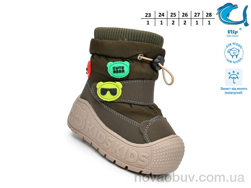 Дутики Ok Shoes 51159F