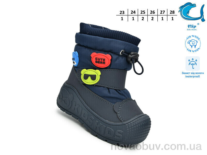 Дутики Ok Shoes 51159X