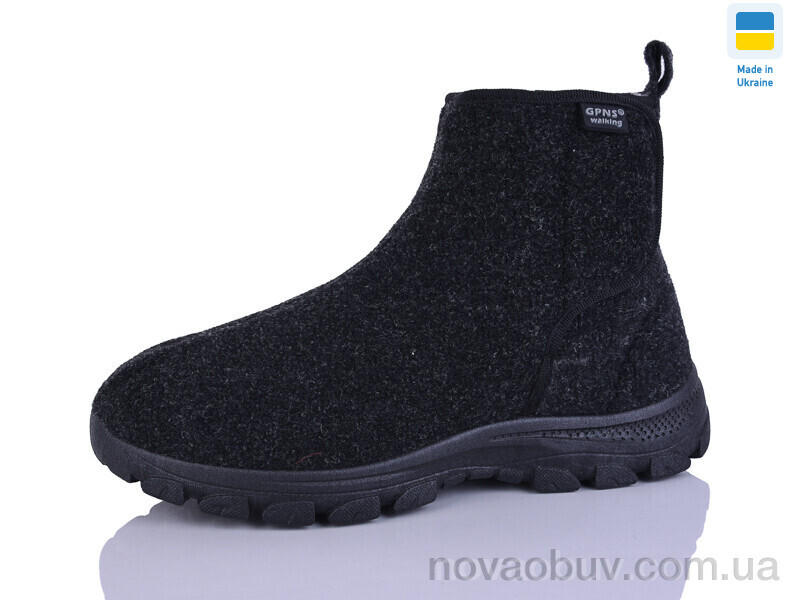 Бурки DeMur 1103DG сірий