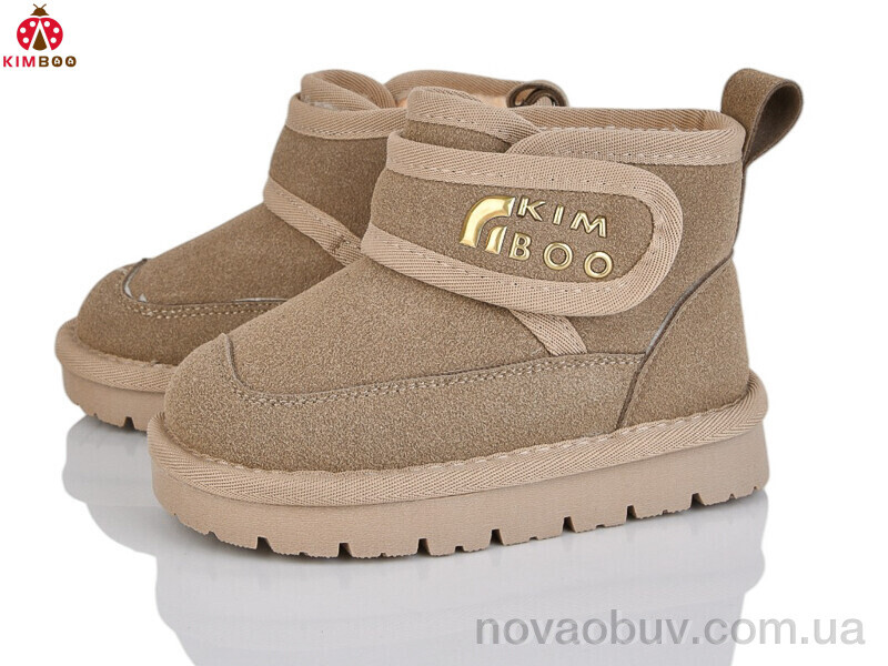 Уги KIMBOO A5008-1K