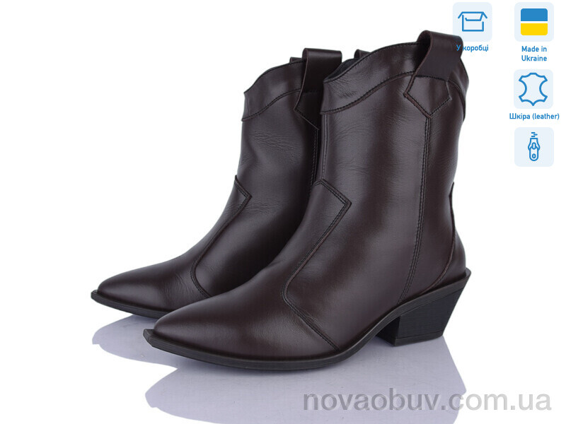 Черевики Ailinda 383-46M