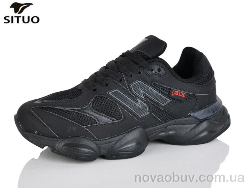 Кросівки Situo B160-8
