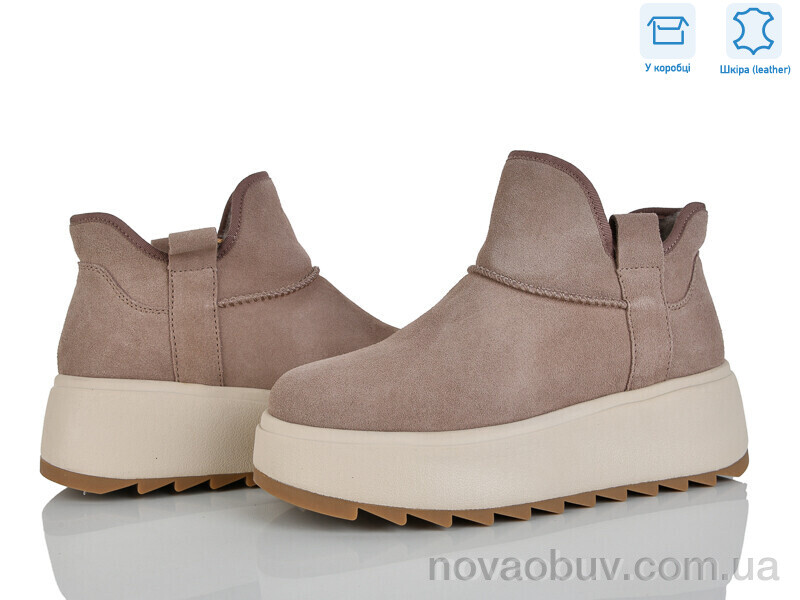 Черевики Pryama Vigoda 4290-B7788-6 apricot
