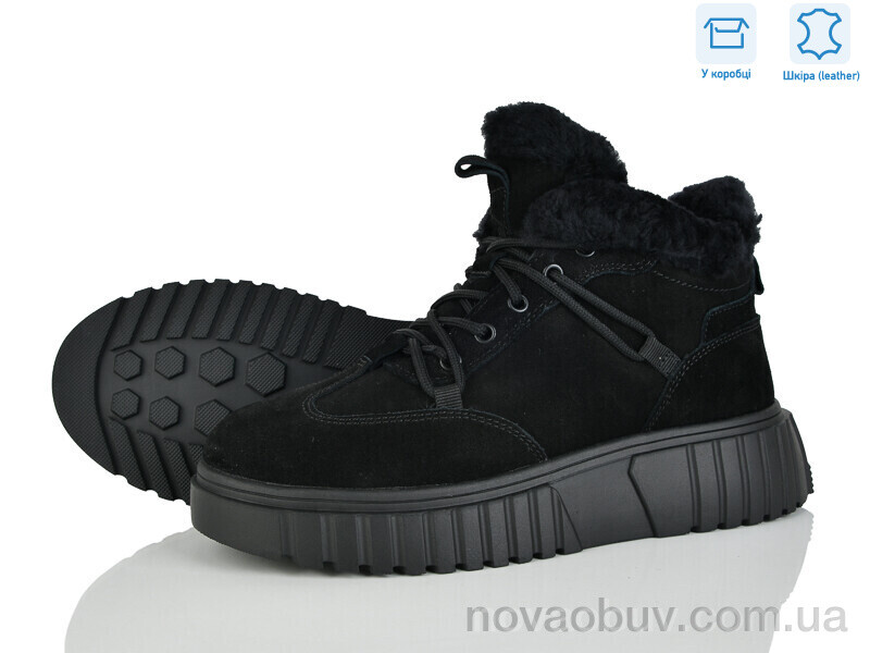 Черевики Pryama Vigoda 4290-B7788-8 black