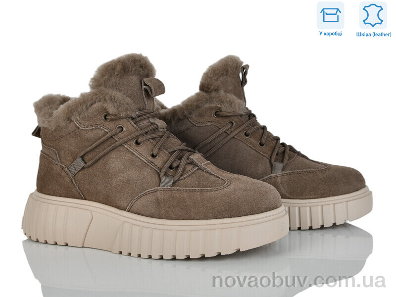 Черевики Pryama Vigoda 4290-B7788-8 khaki