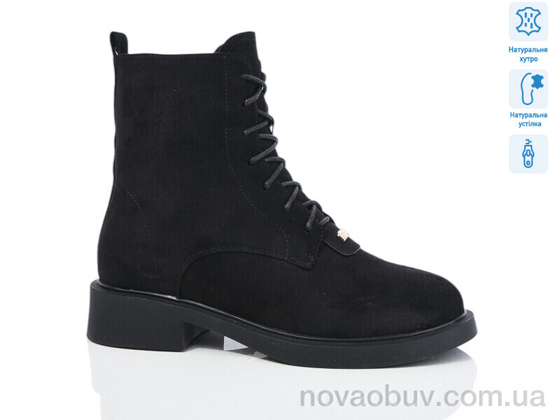 Черевики Lino Marano SN371-6M