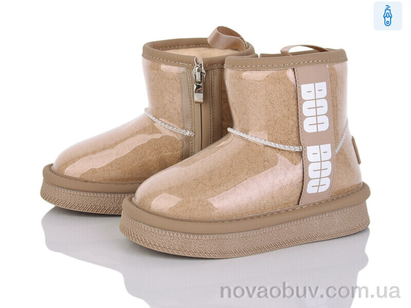 Уги KIMBOO S501-2K