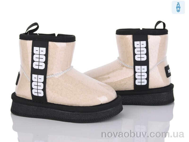 Уги KIMBOO S501-2M