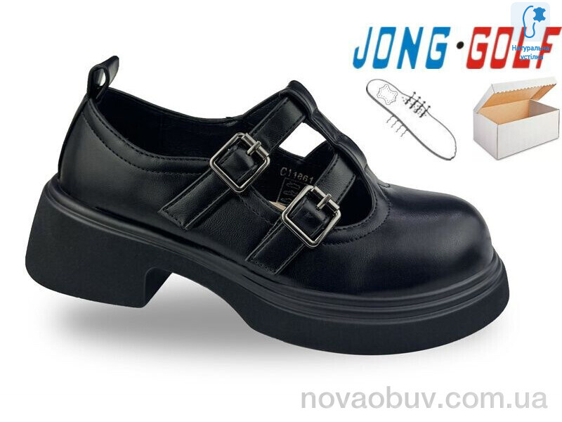 Туфлі Jong Golf C11861-0