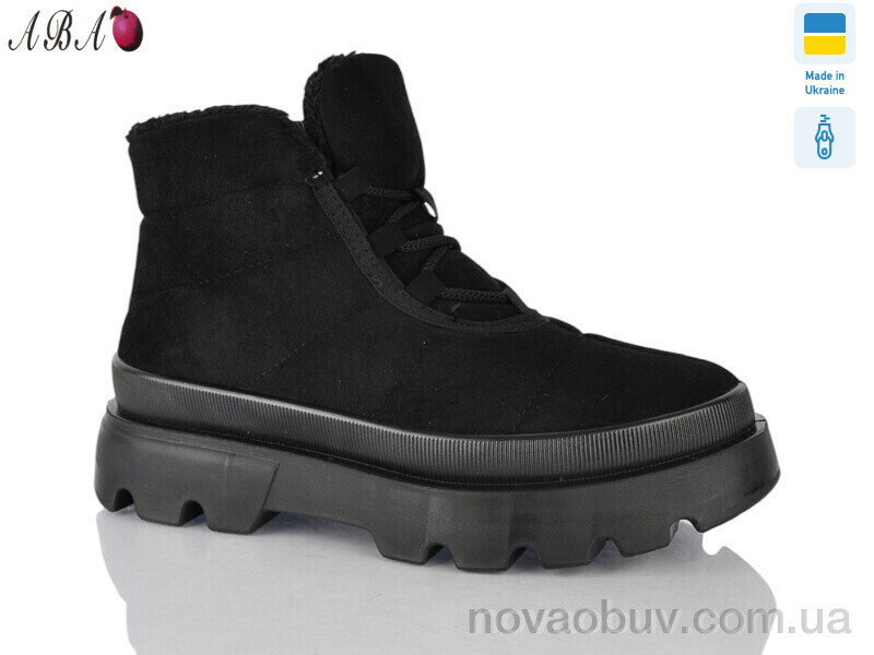 Черевики Aba 5403