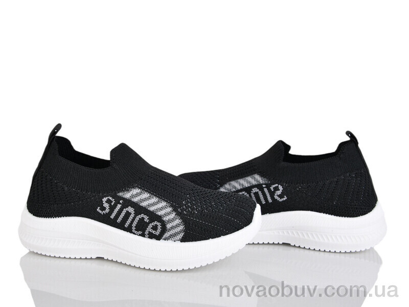 Кросівки Xifa kids 571-023B