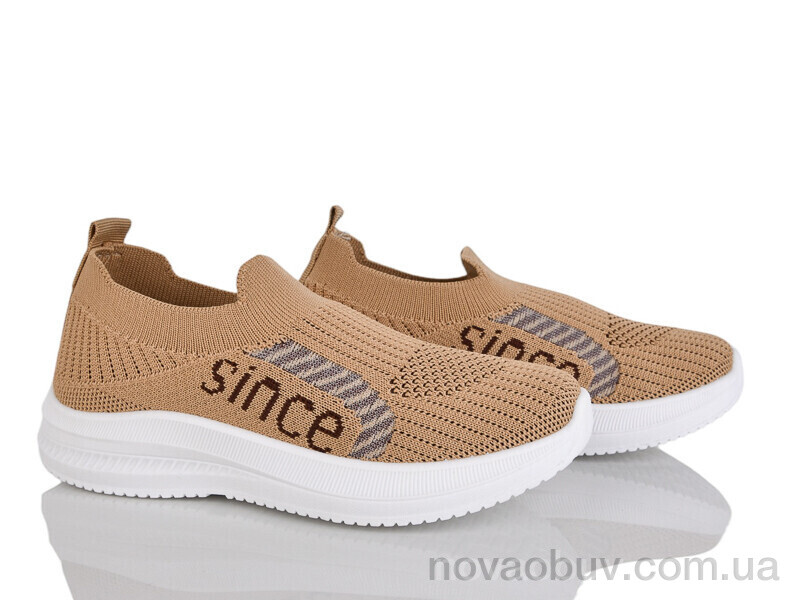 Кросівки Xifa kids 571-025