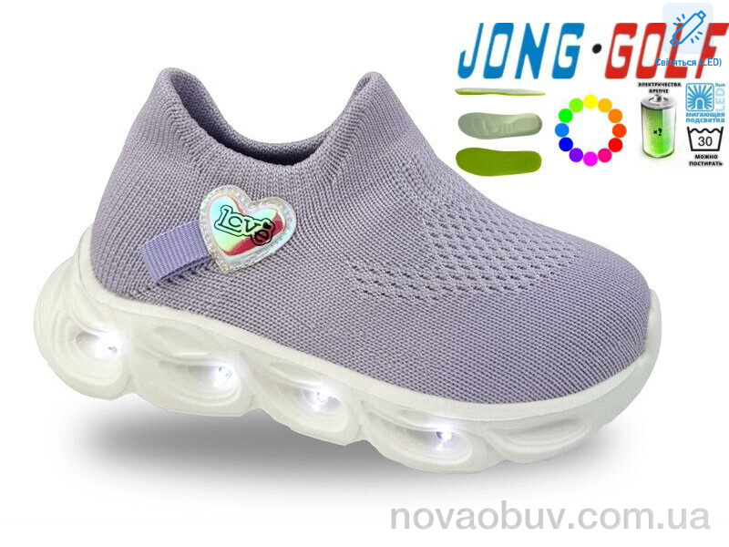Кросівки Jong Golf B11730-32 LED
