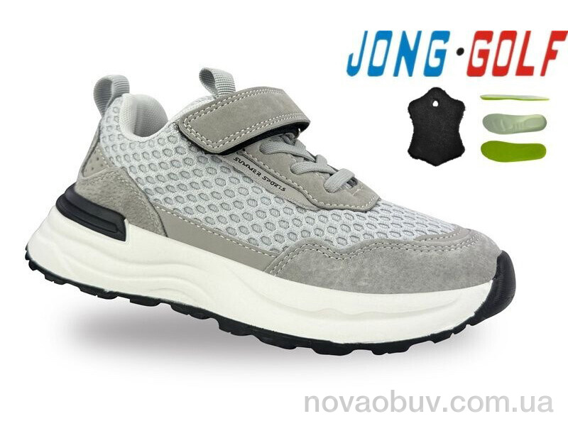 Кросівки Jong Golf C11755-3