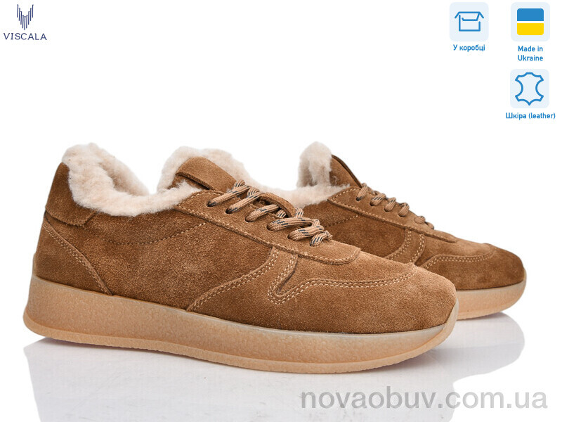 Кросівки Viscala 21263-1-6 верб VL camel з.