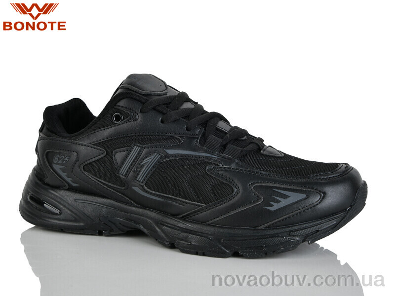 Кросівки Bonote A9136-2