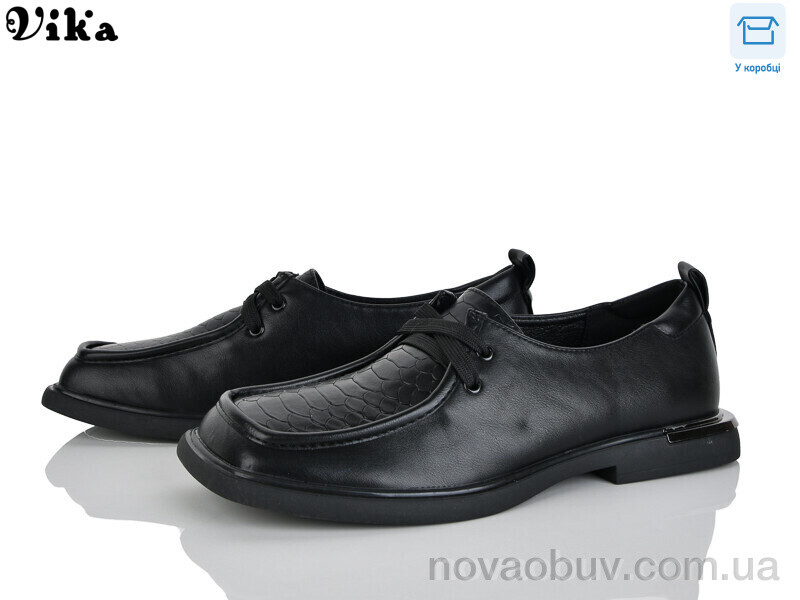 Туфлі VIKA-Limani K808-9