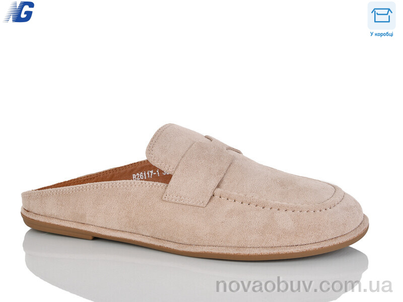Сабо Navigator B26117-1