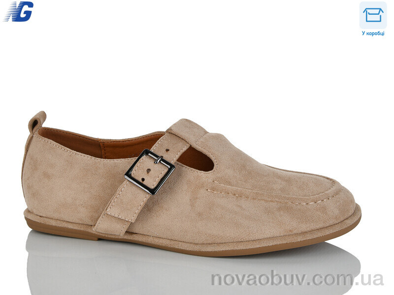 Туфлі Navigator B26114-3