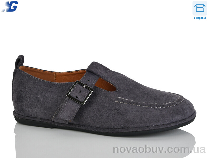 Туфлі Navigator B26114-6