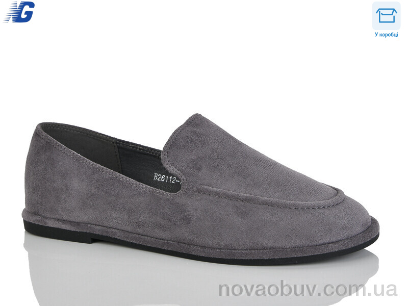 Туфлі Navigator B26112-7