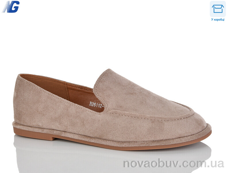 Туфлі Navigator B26112-10