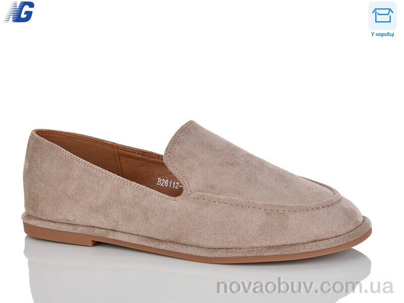Туфлі Navigator B26112-10